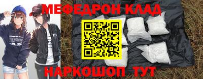 крисы Лесосибирск