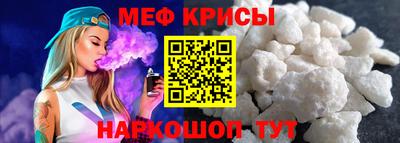 дурь Ливны