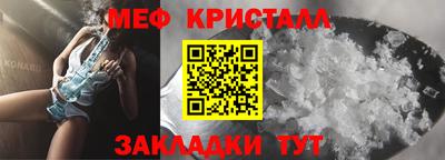 дурь Ливны