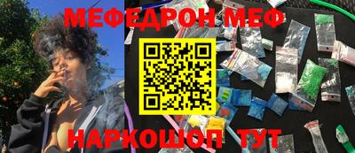 прущий лед Ликино-Дулёво