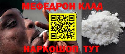 дурь Ливны