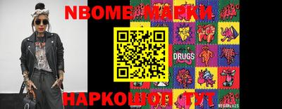 крисы Лесосибирск