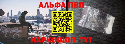 дурь Ливны