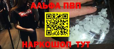 дурь Ливны