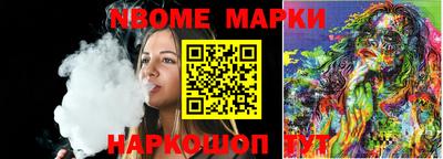 прущий лед Ликино-Дулёво