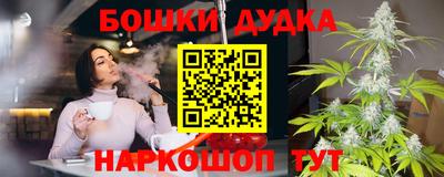 прущий лед Ликино-Дулёво