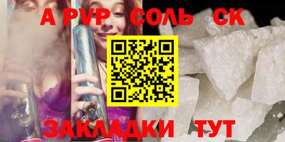 прущий лед Ликино-Дулёво