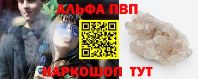 прущий лед Ликино-Дулёво