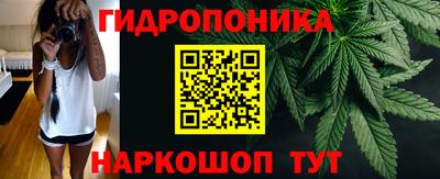 прущий лед Ликино-Дулёво