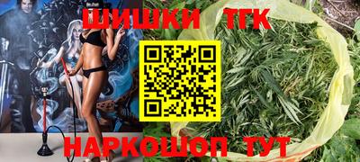 дурь Ливны