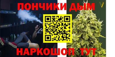 прущий лед Ликино-Дулёво
