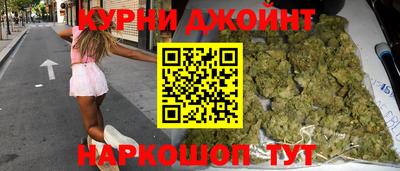 крисы Лесосибирск