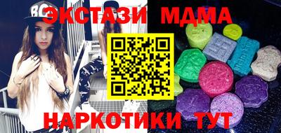 дурь Ливны