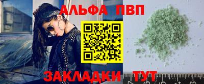 прущий лед Ликино-Дулёво