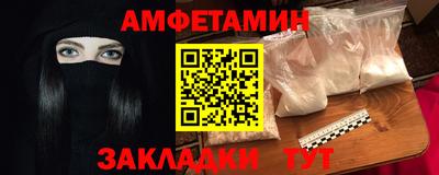 крисы Лесосибирск