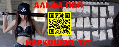 прущий лед Ликино-Дулёво