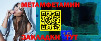 дурь Ливны