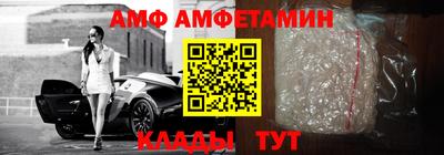 дурь Ливны