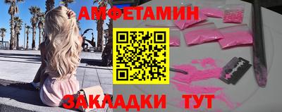 крисы Лесосибирск