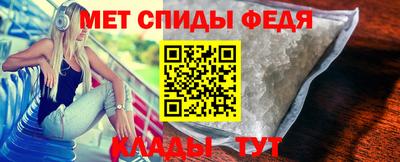 крисы Лесосибирск