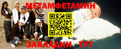 крисы Лесосибирск