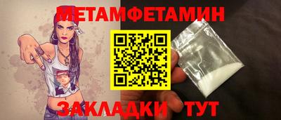 прущий лед Ликино-Дулёво