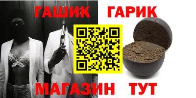 прущий лед Ликино-Дулёво
