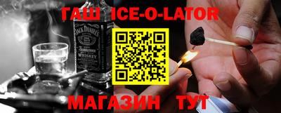 крисы Лесосибирск