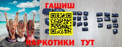 дурь Ливны