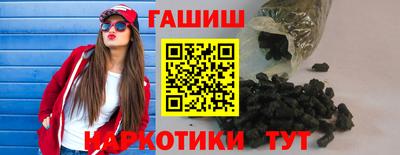 крисы Лесосибирск