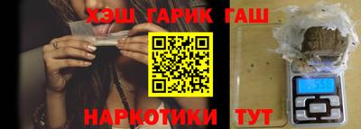прущий лед Ликино-Дулёво