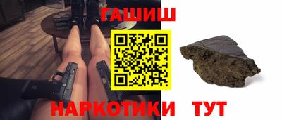дурь Ливны