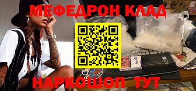 крисы Лесосибирск