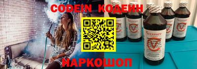 дурь Ливны