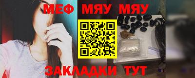 прущий лед Ликино-Дулёво