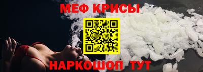 прущий лед Ликино-Дулёво