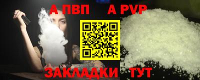прущий лед Ликино-Дулёво