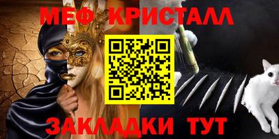 дурь Ливны