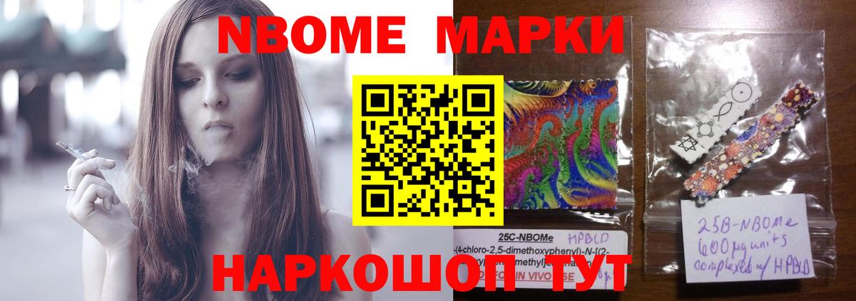 LSD-25 экстази кислота Волжск
